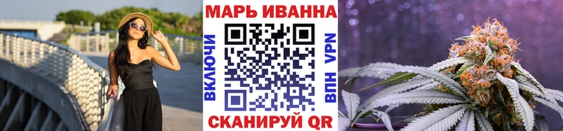 Как найти закладки Балаково Alpha-PVP  Мефедрон  АМФ  МАРИХУАНА  ГАШИШ 