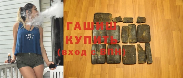 прущие крисы Каменск-Шахтинский