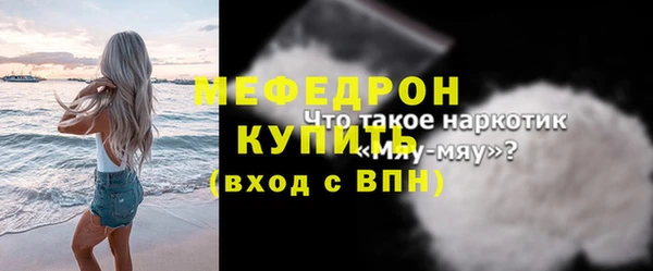 прущие грибы Краснотурьинск