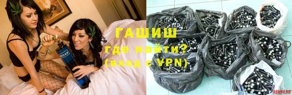 первитин Каменногорск