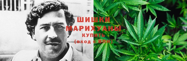 прущие крисы Каменск-Шахтинский