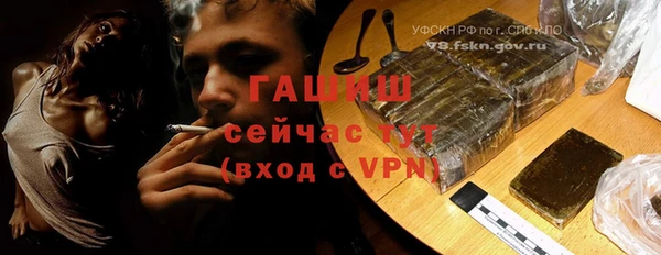 прущие крисы Каменск-Шахтинский