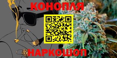 ешки Балаково