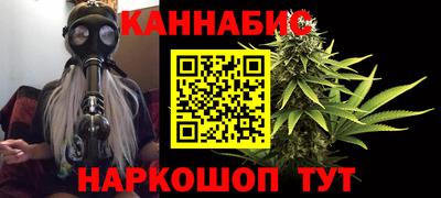 ешки Балаково