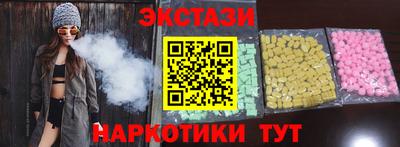 СК Балашиха