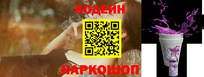СК Балашиха