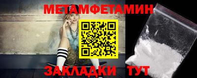 СК Балашиха