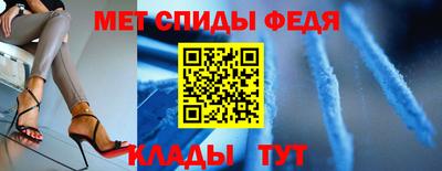 СК Балашиха