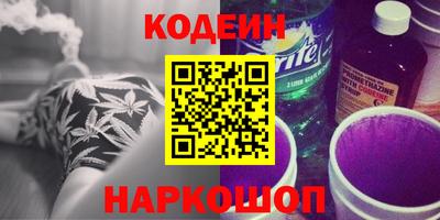 СК Балашиха
