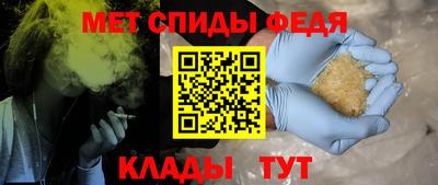 СК Балашиха